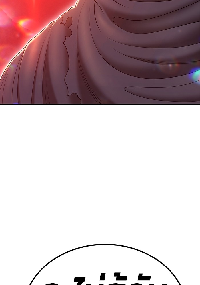 +99 Wooden Stick 80 (114)